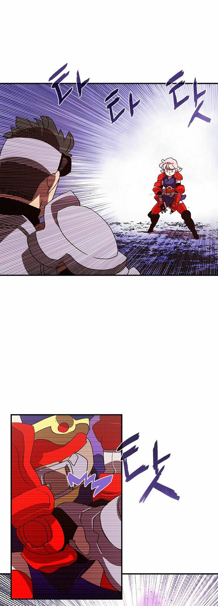 Ta Là Vua Pháp Sư: Chapter 81