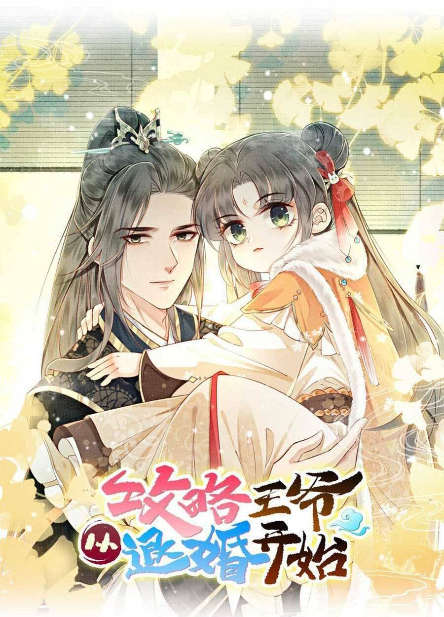 Bắt Đầu Hủy Hôn Để Công Lược Vương Gia: Chapter 38