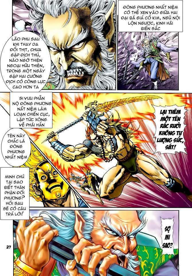 Thần Binh Huyền Kỳ I: Chapter 98