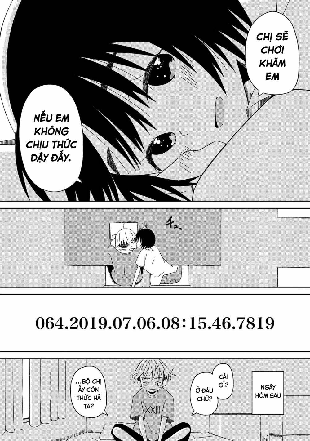 Supernova Wa Kiss No Mae Ni: Chapter 4