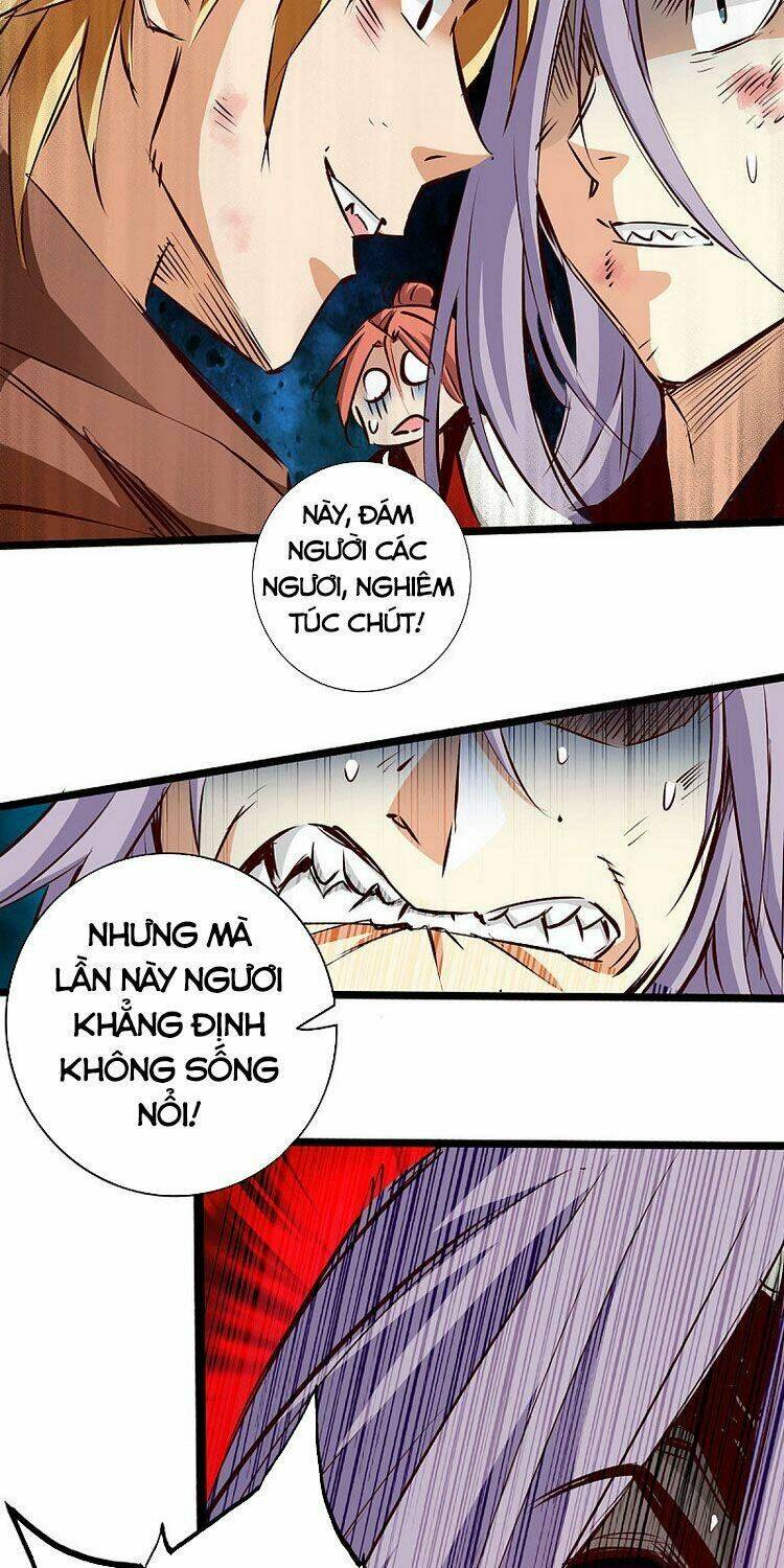 Thông Thiên Chi Lộ: Chapter 59