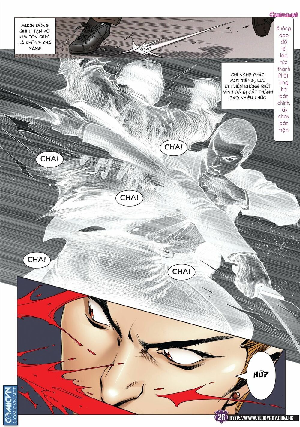 Người Trong Giang Hồ: Chapter 1998: Toàn quân bị diệt