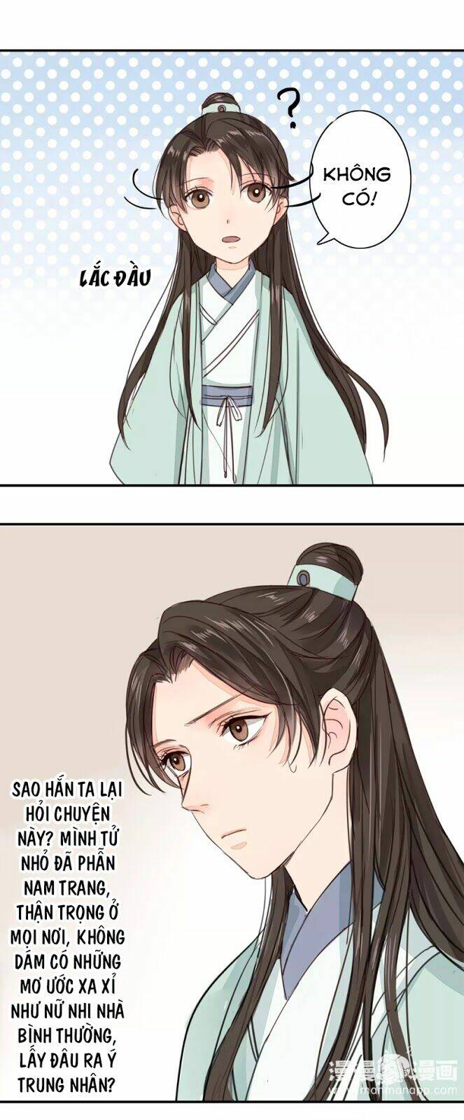 Chỉ Phu Vi Thê: Chapter 23