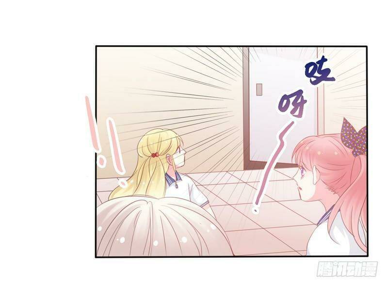 Thư Tay Tình Yêu Của Sơ Hạ: Chapter 4