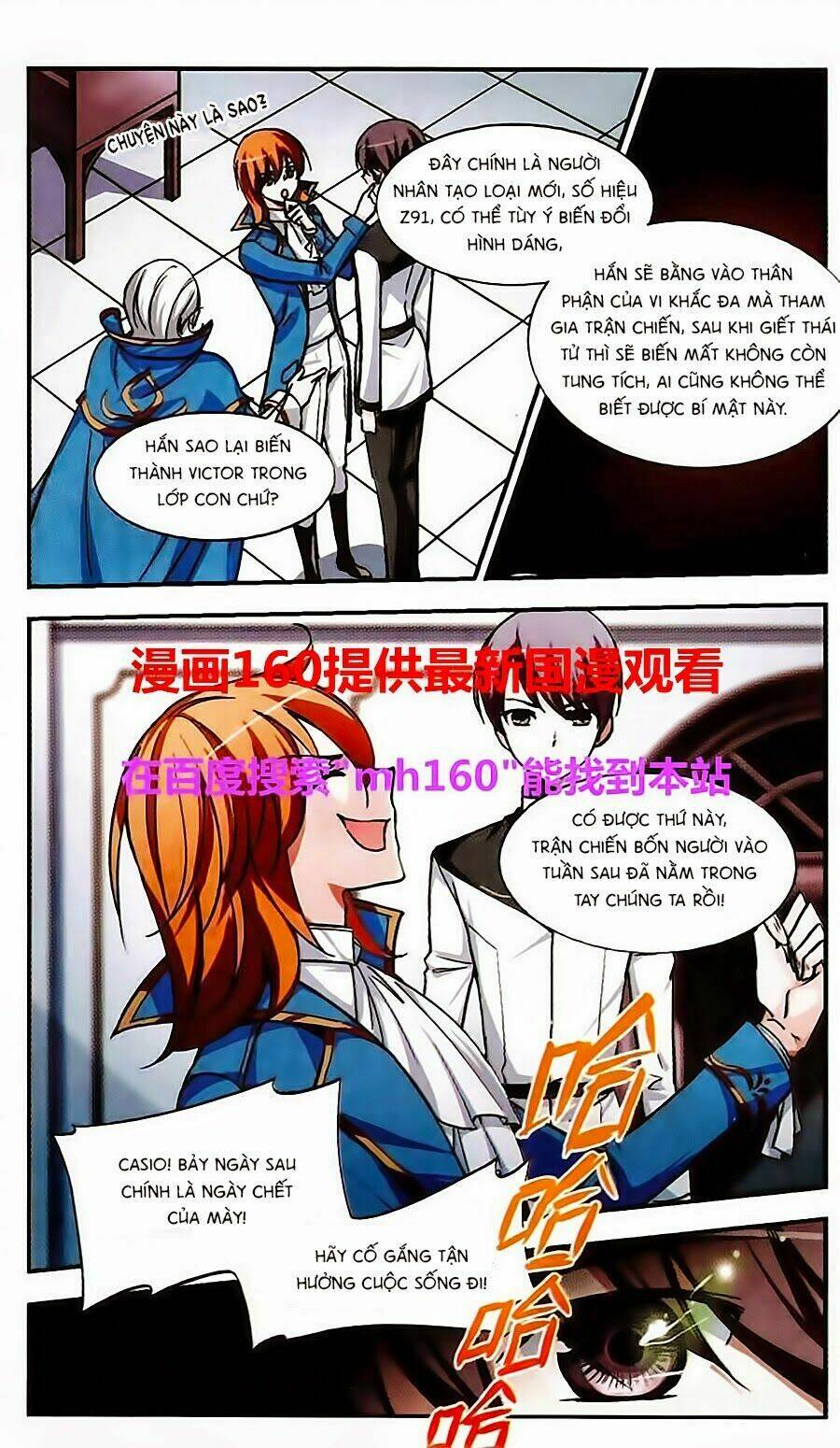 Liệp Sát Vương Tọa: Chapter 9