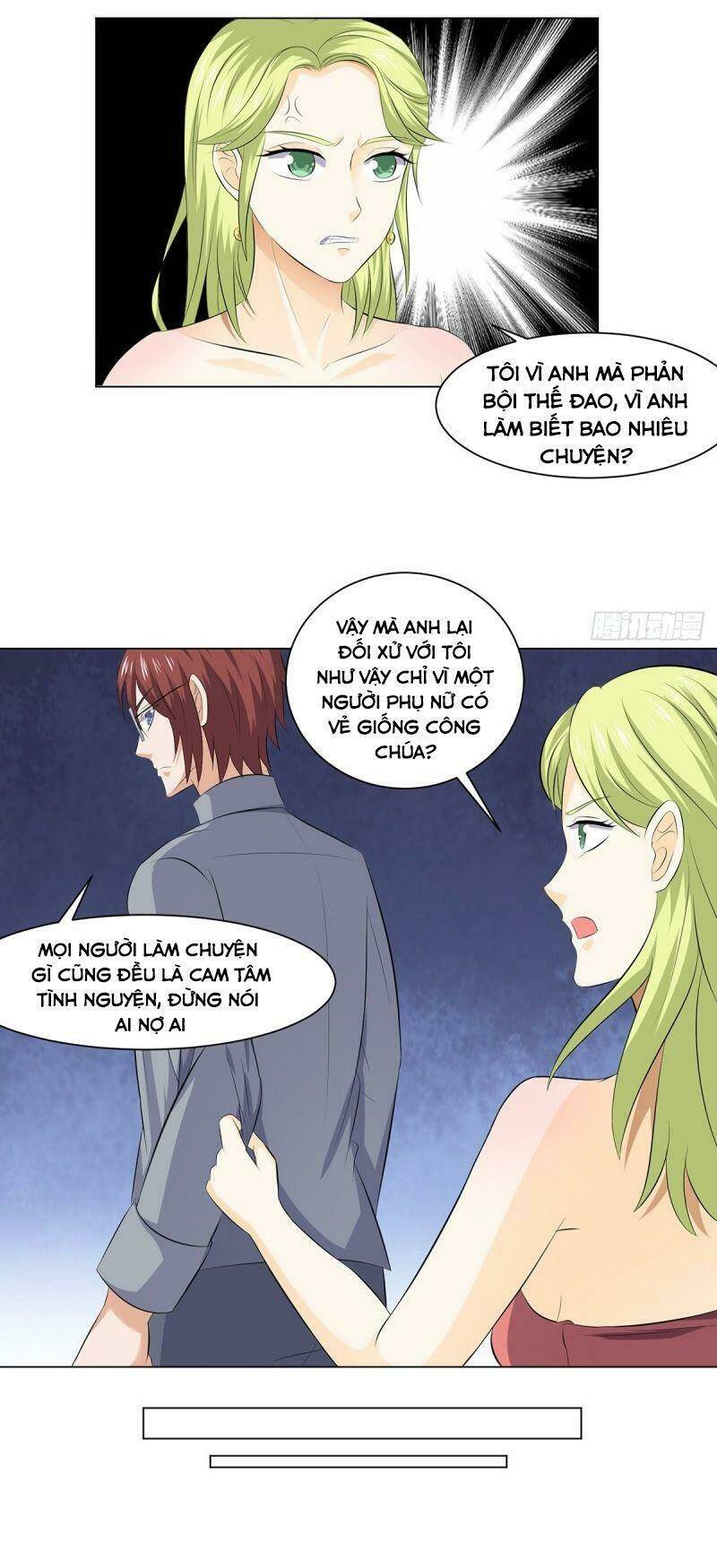 Tên Bảo Vệ Này Có Chút Tà: Chapter 39