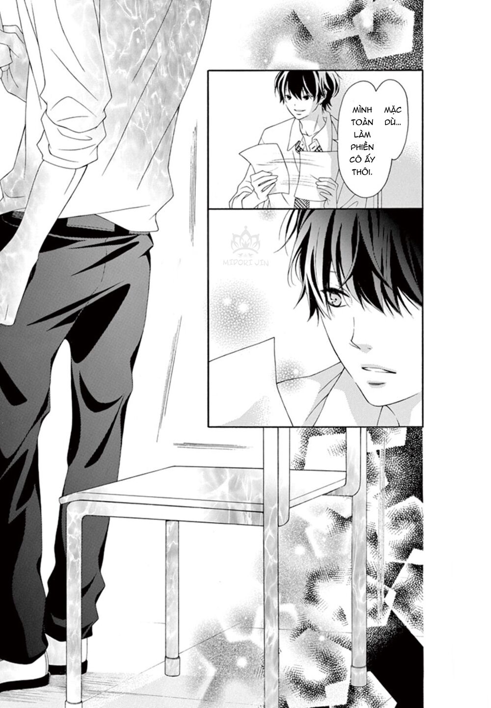 Uirabu – Uiuishii Love No Ohanashi: Chapter 4