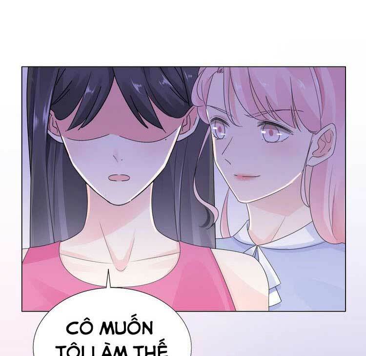 Điều Ước Sủng Ái Bất Bình Đẳng: Chapter 109.1