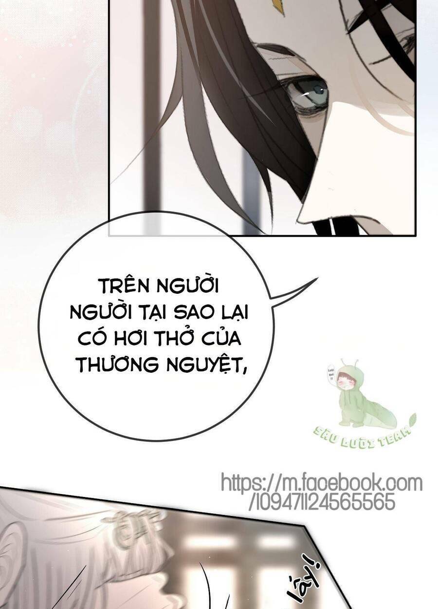 Nguyệt Trụy Trọng Minh: Chapter 0