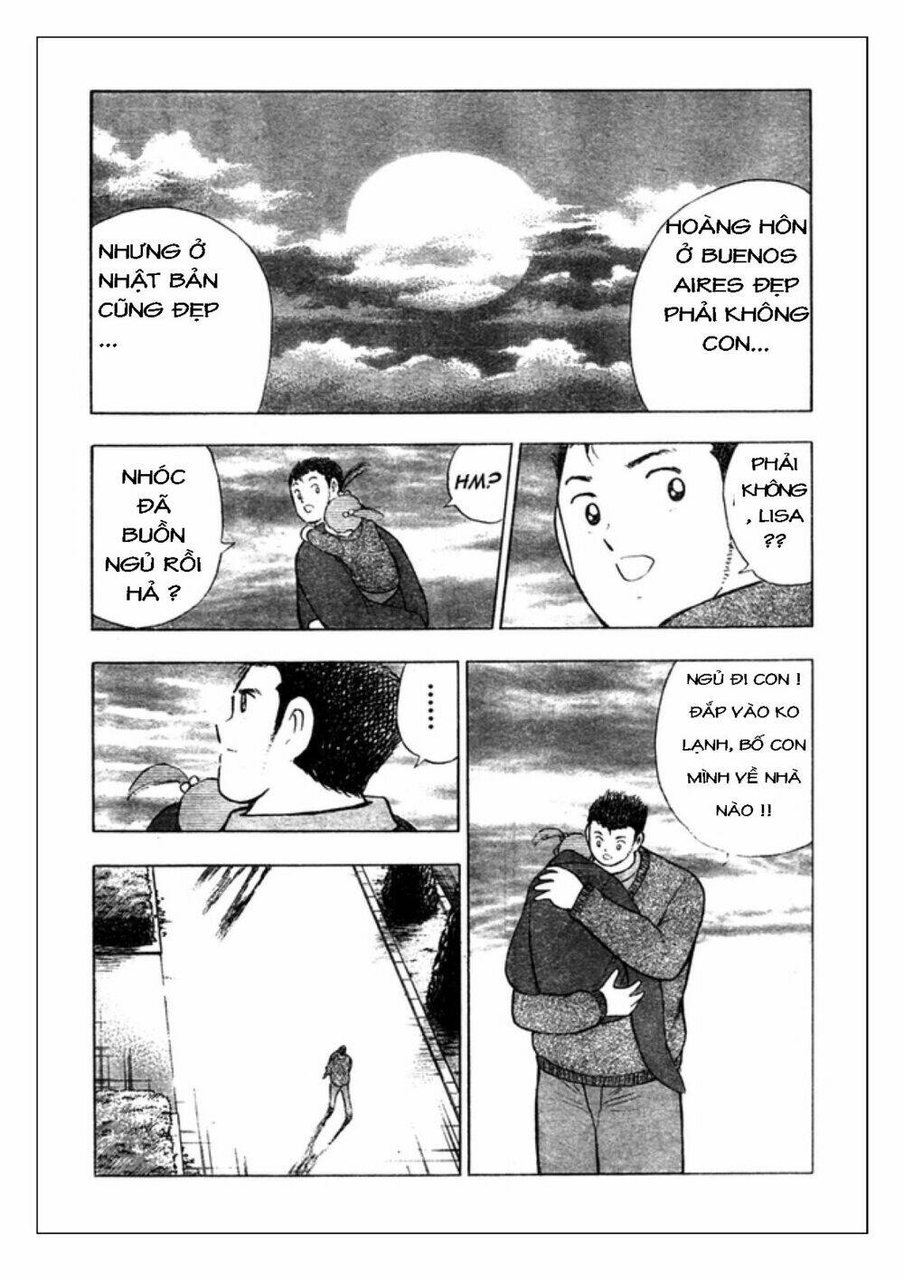 Captain Tsubasa: Golden 23: Chapter 57
