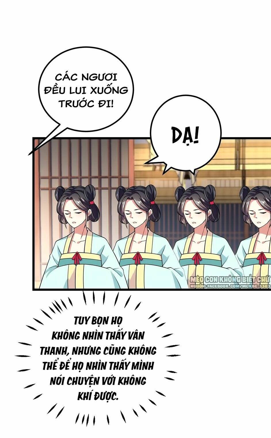 Báo Cáo! Đế Quân Ngài Có Độc!: Chapter 7