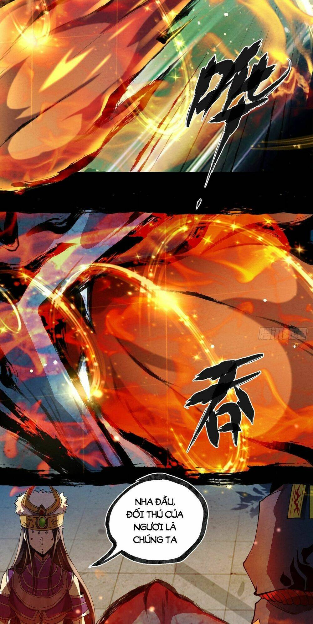 Đại Hoang Tịch Tà Ti: Chapter 29