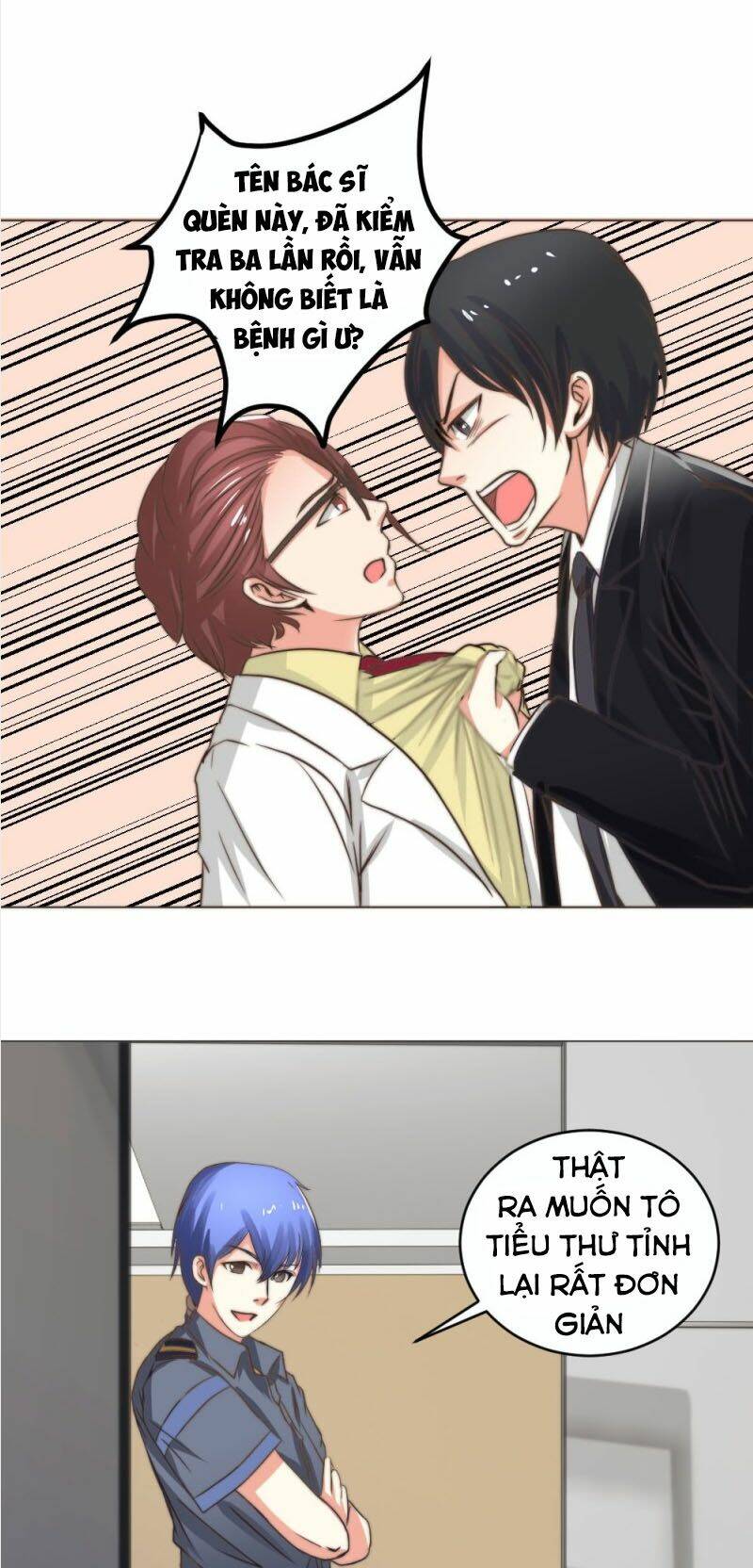 Thấu Thị Y Thánh: Chapter 3