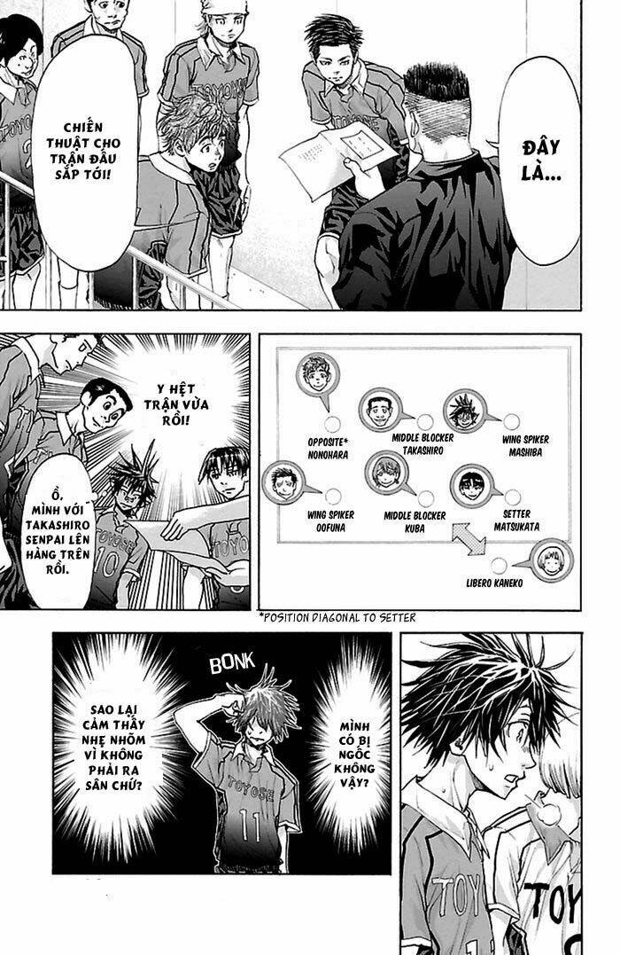 Harigane Service: Chapter 47