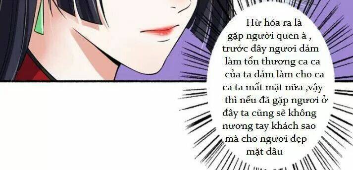 Cuồng Phi Phách Lối: Chapter 15.2