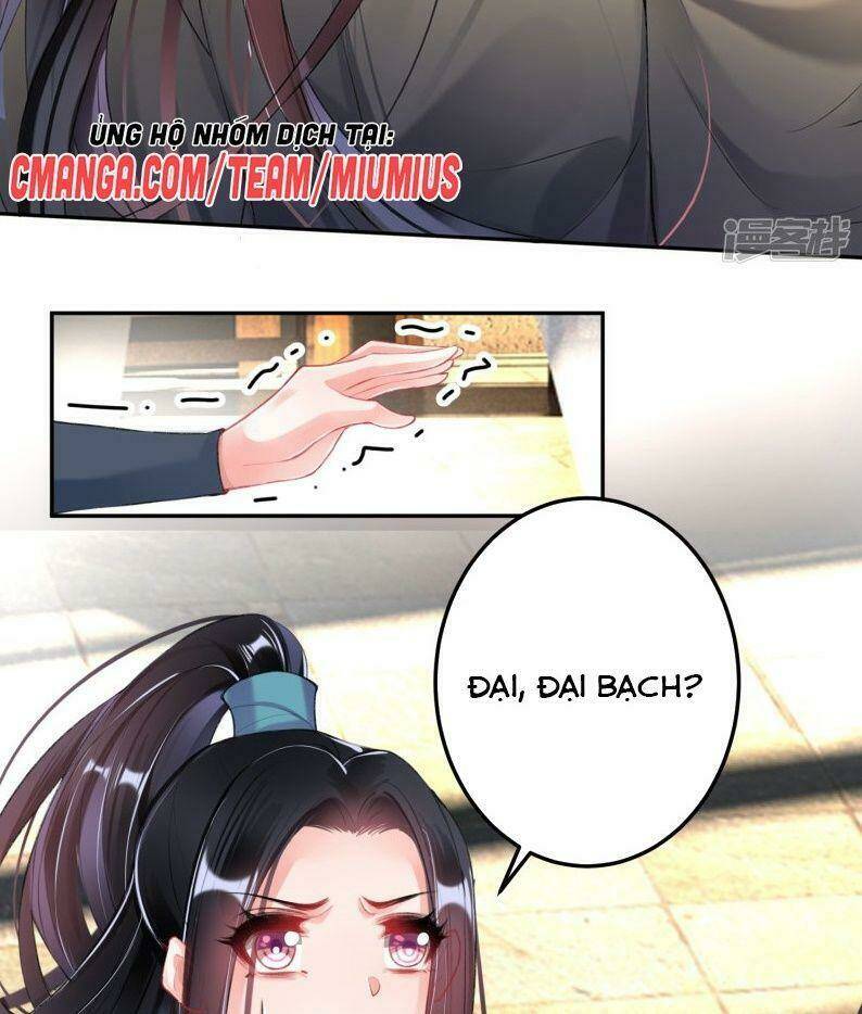 Vương Gia, Áo Lót Của Ngươi Rơi Mất Rồi: Chapter 76