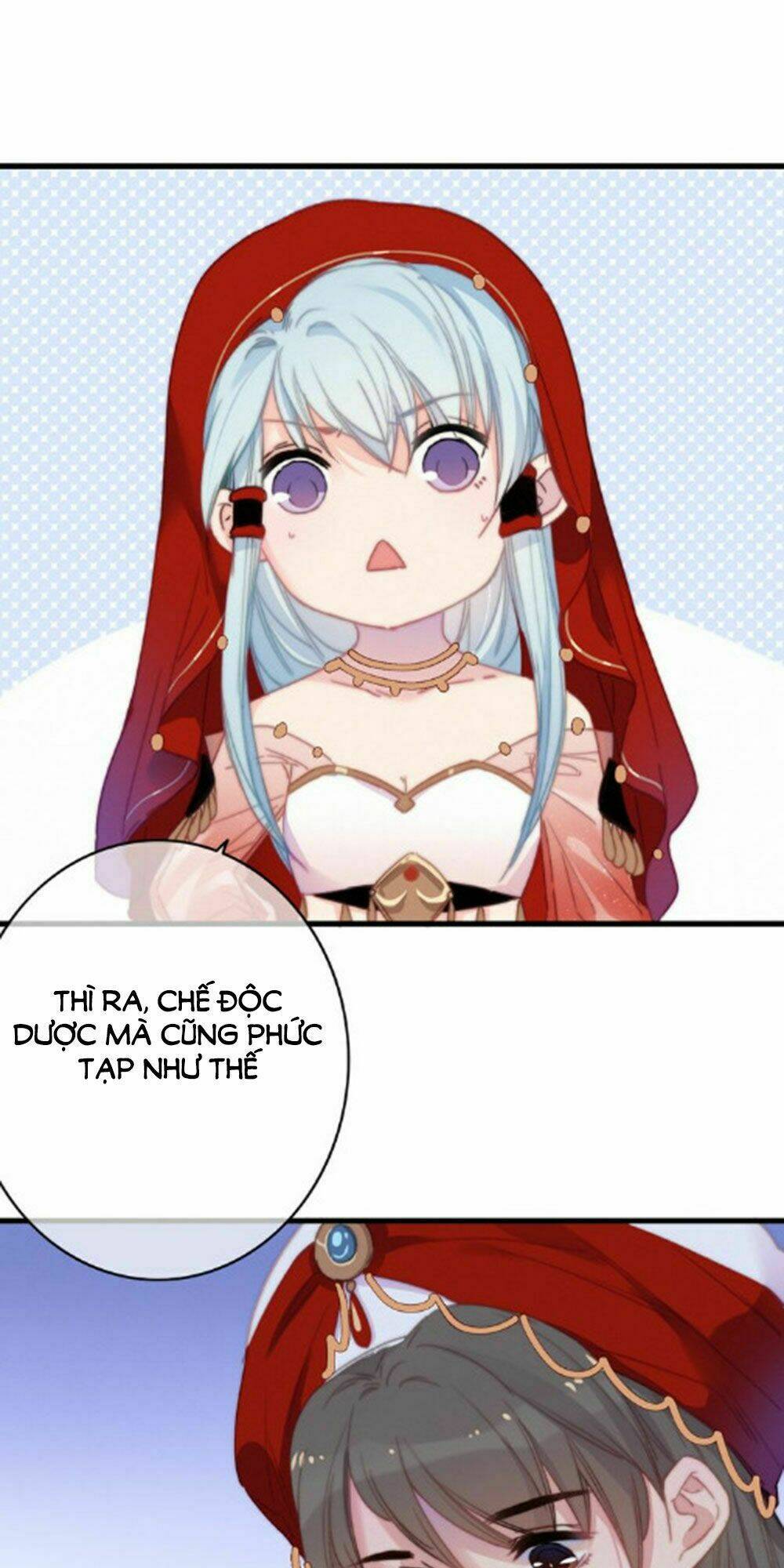 Dữ Tử Thành Thuyết: Chapter 20