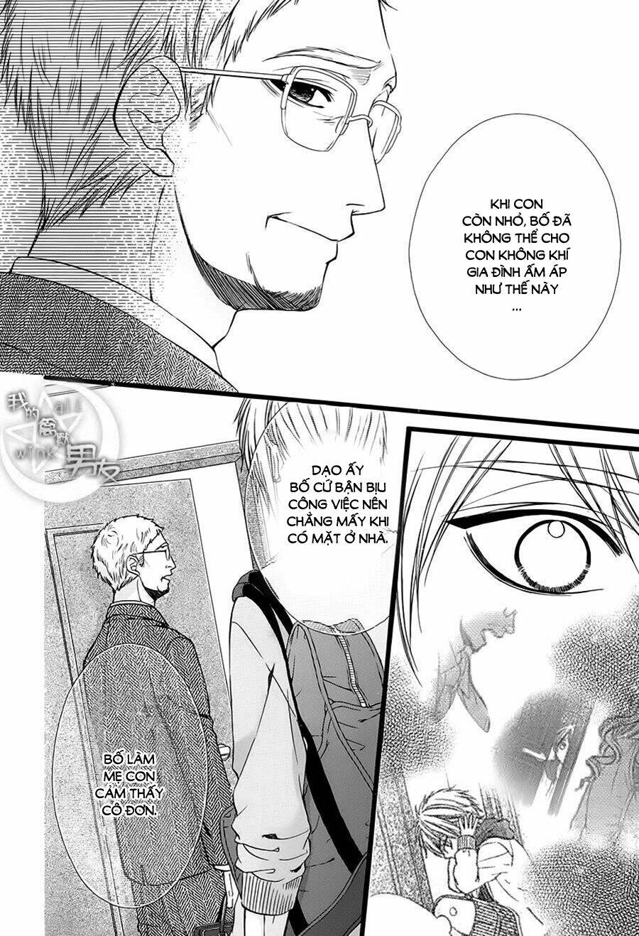 Kedamono Kareshi: Chapter 33