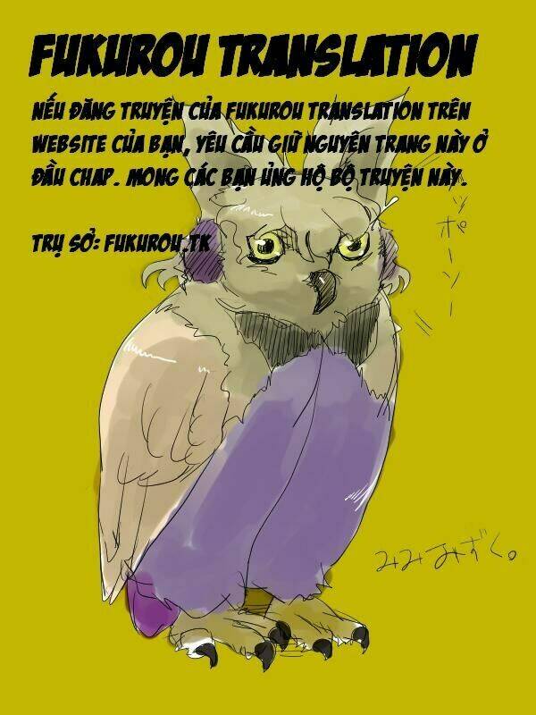 A Bias Girl: Chapter 1