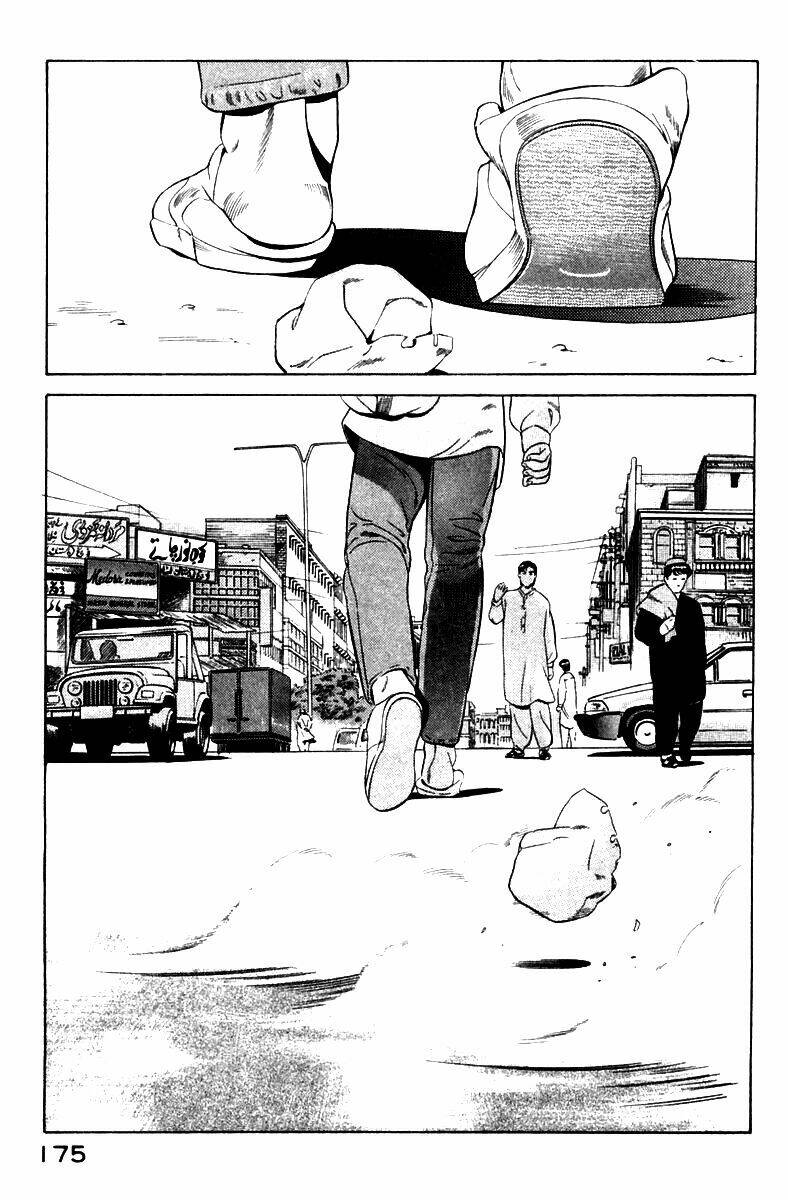 Yugo - Kẻ Thương Thuyết: Chapter 2