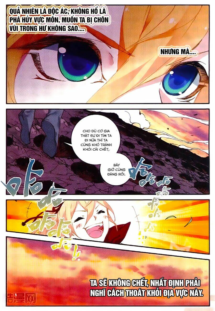 Già Thiên: Chapter 54