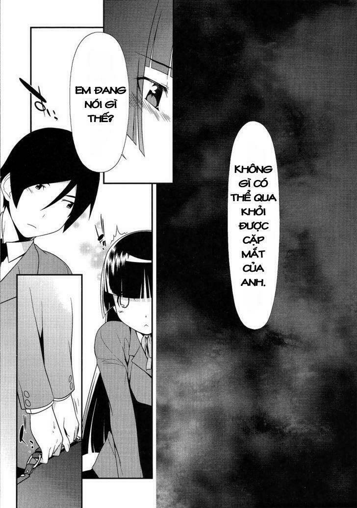 My Junior Cant Be This Cute: Chapter 3