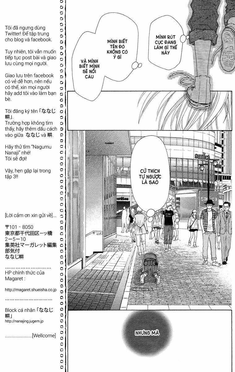 Aruitou: Chapter 12