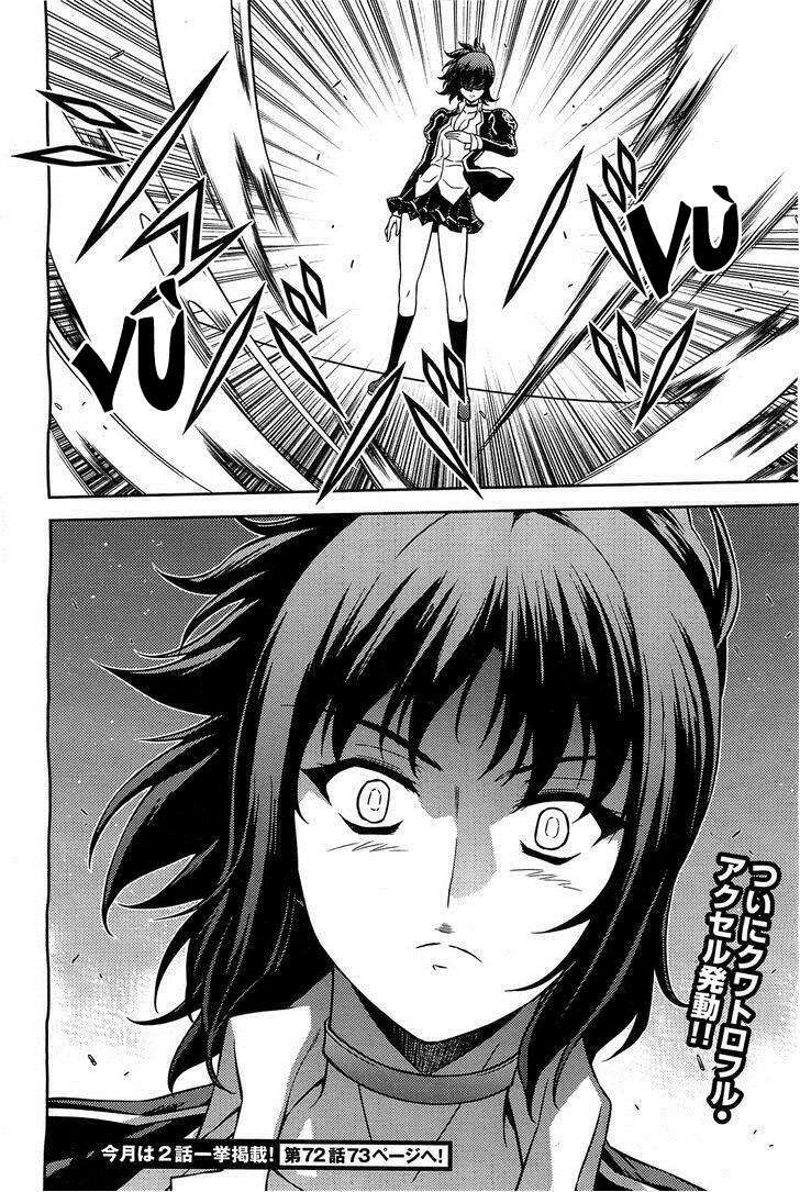 Freezing: Chapter 71