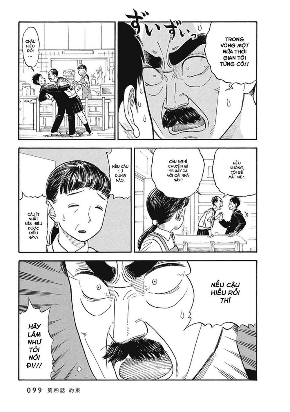 My Girlfriend Is Her Dad: Chapter 4