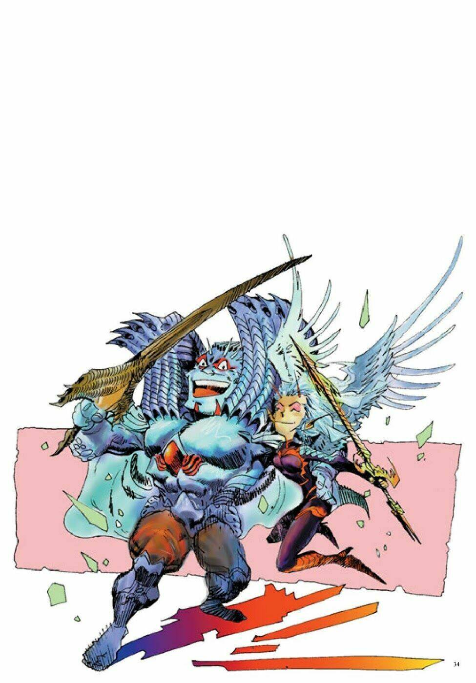 Long Thần - Trung Bộ Khúc: Chapter 50