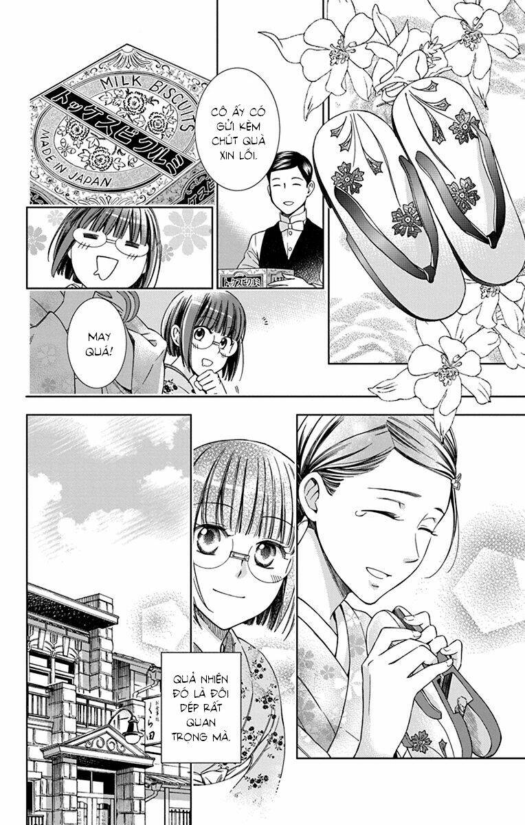 Usotoki Rhetoric: Chapter 33
