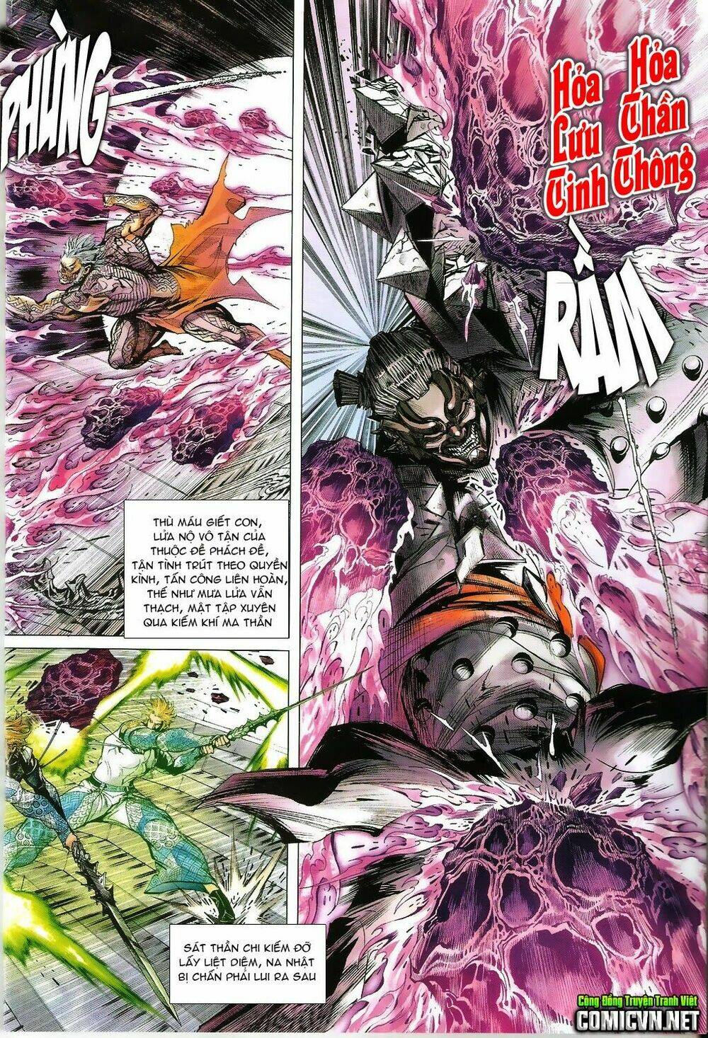 Thiết Tướng Tung Hoành: Chapter 73