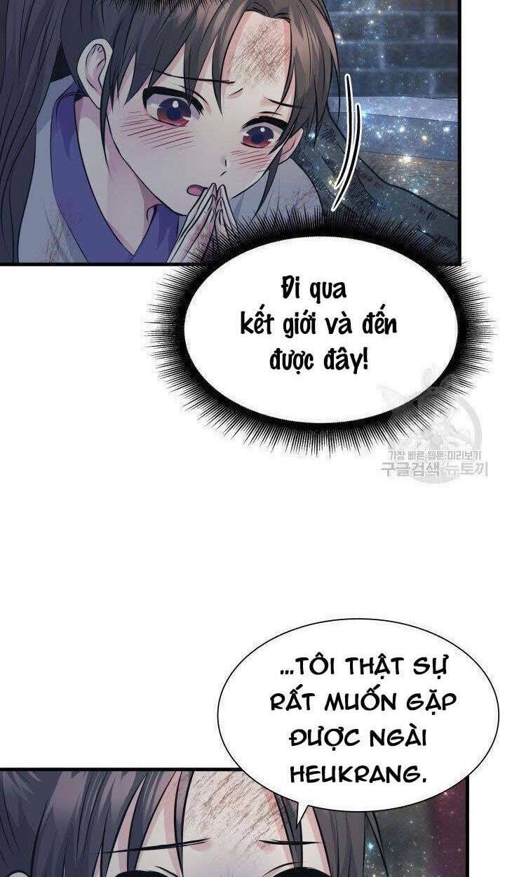 Cô Dâu Của Sói Đen: Chapter 5