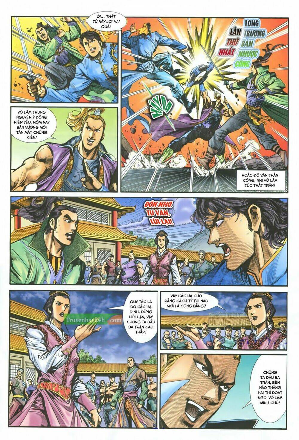 Thần Điêu Hiệp Lữ: Chapter 23