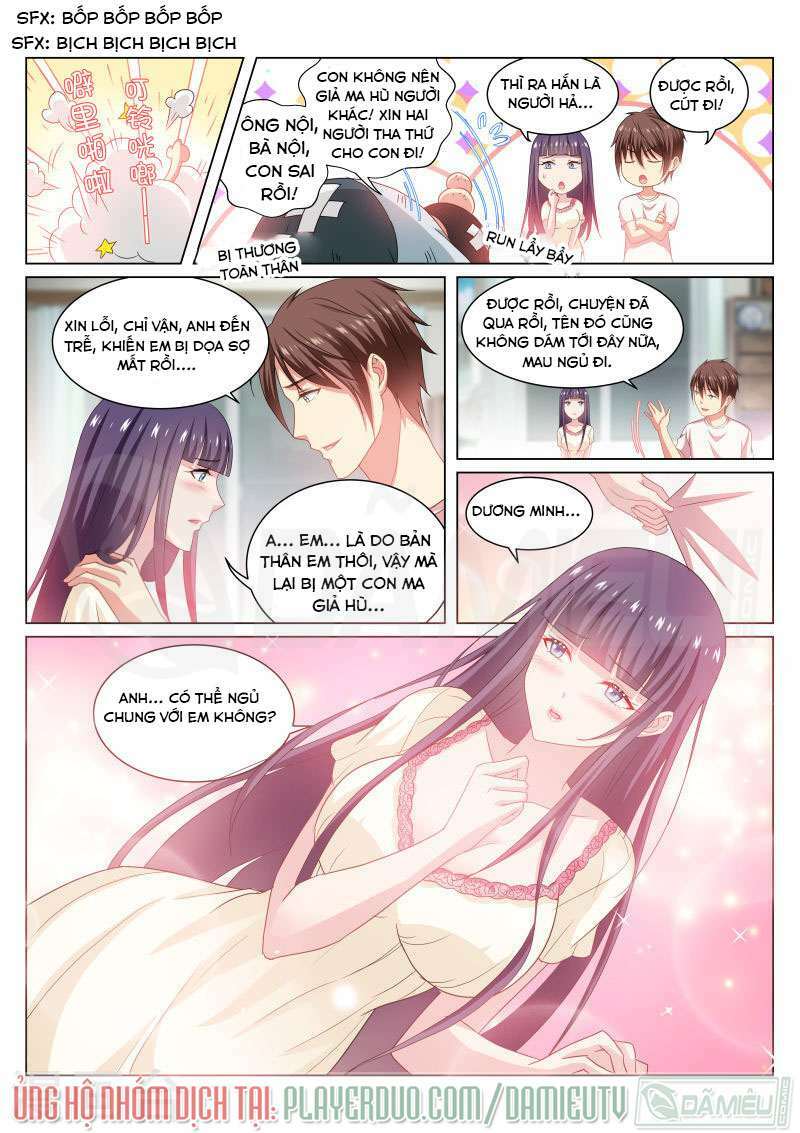 Ngận Thuần Ngận Ái Muội: Chapter 214