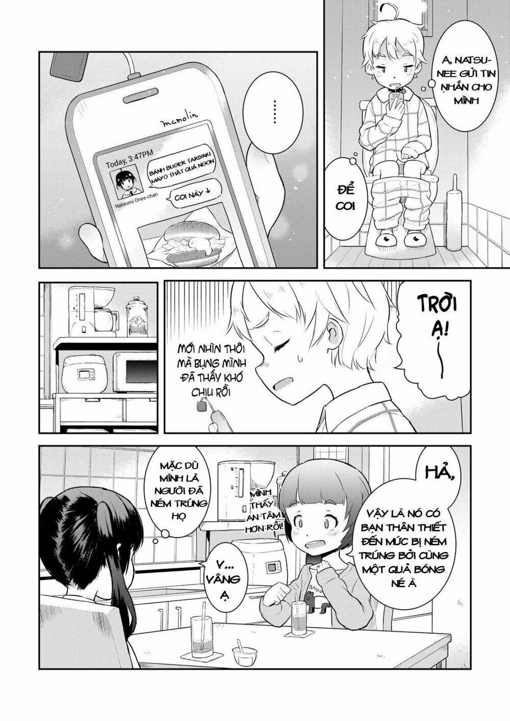 My Mother Is 10 Years Old: Chapter 8