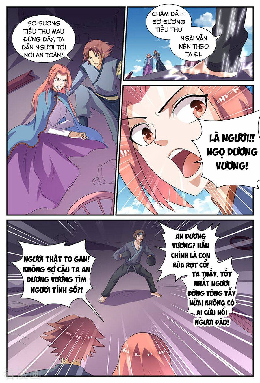 Chí Tôn Chư Thiên: Chapter 180