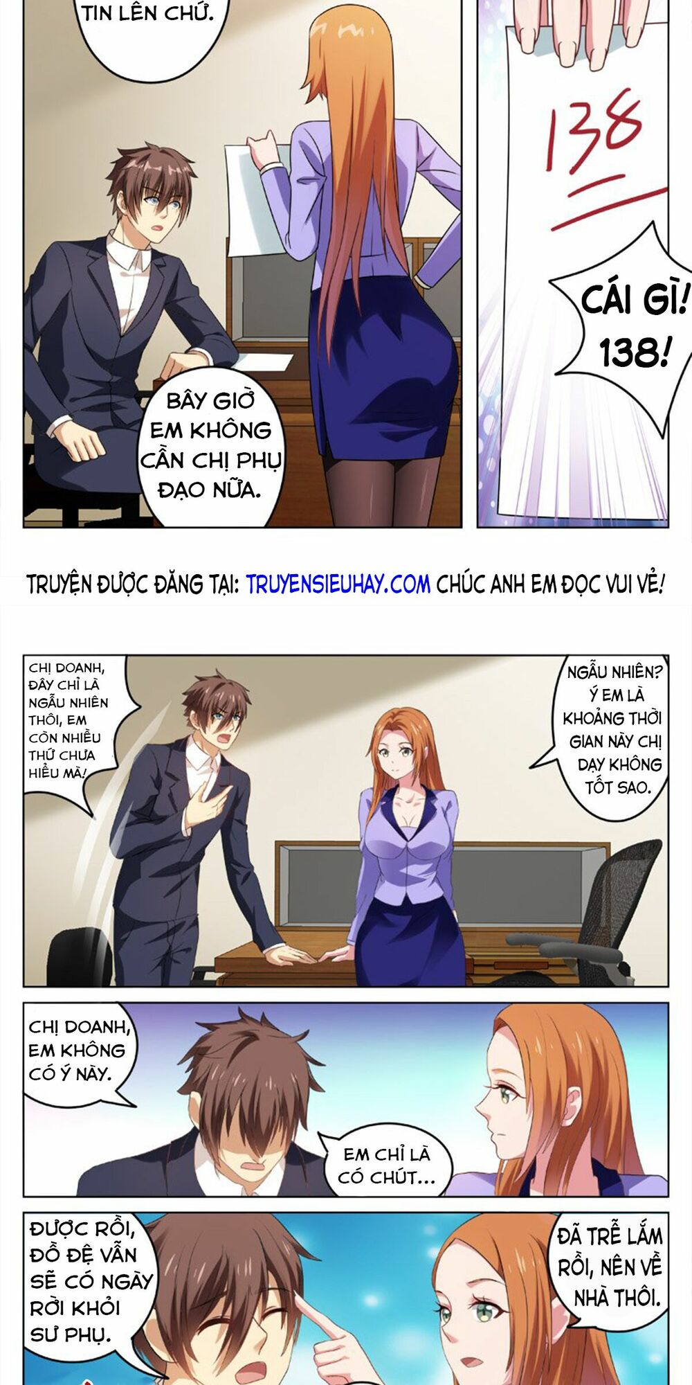 Ngận Thuần Ngận Ái Muội: Chapter 31