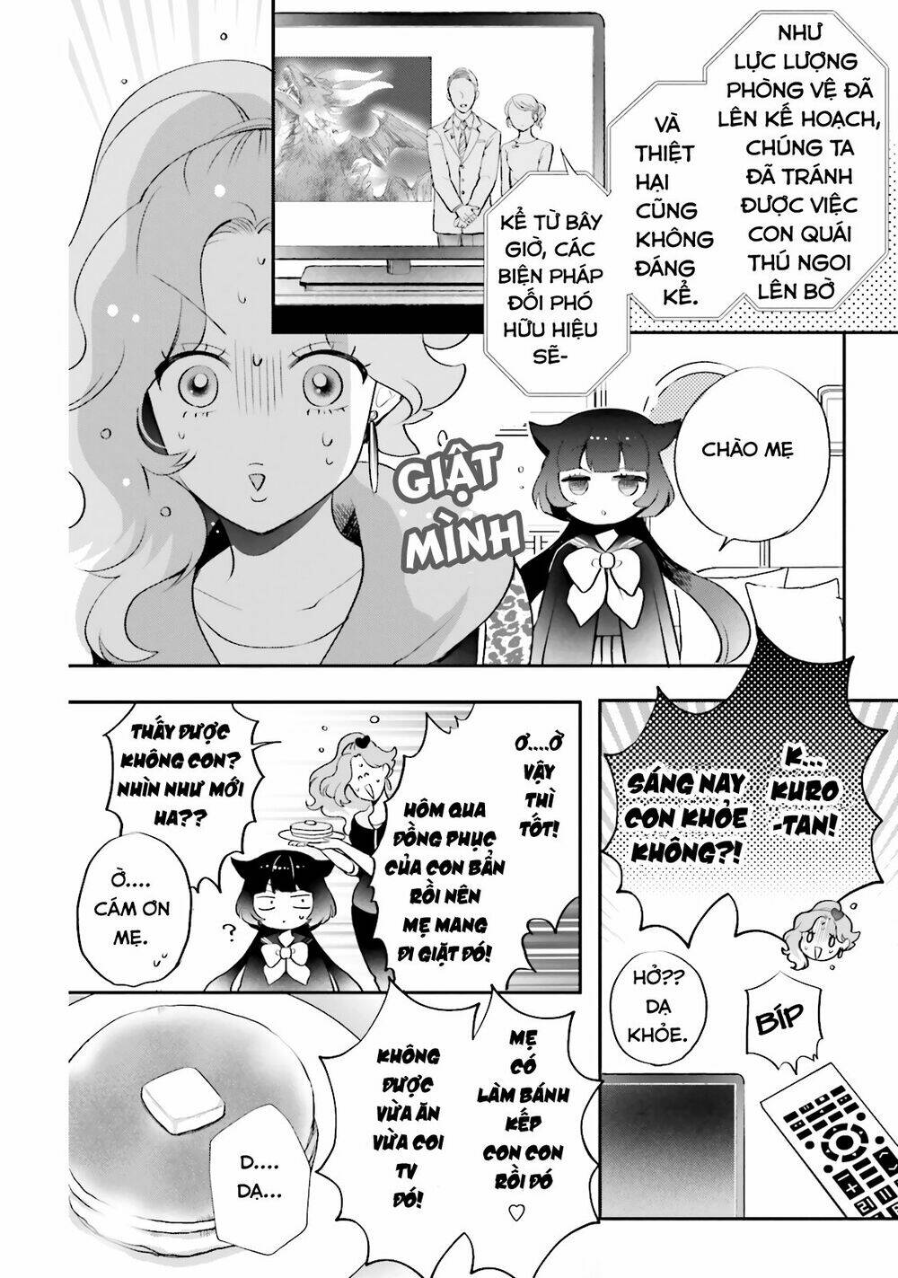 Kaiju Girl Caramelise: Chapter 2
