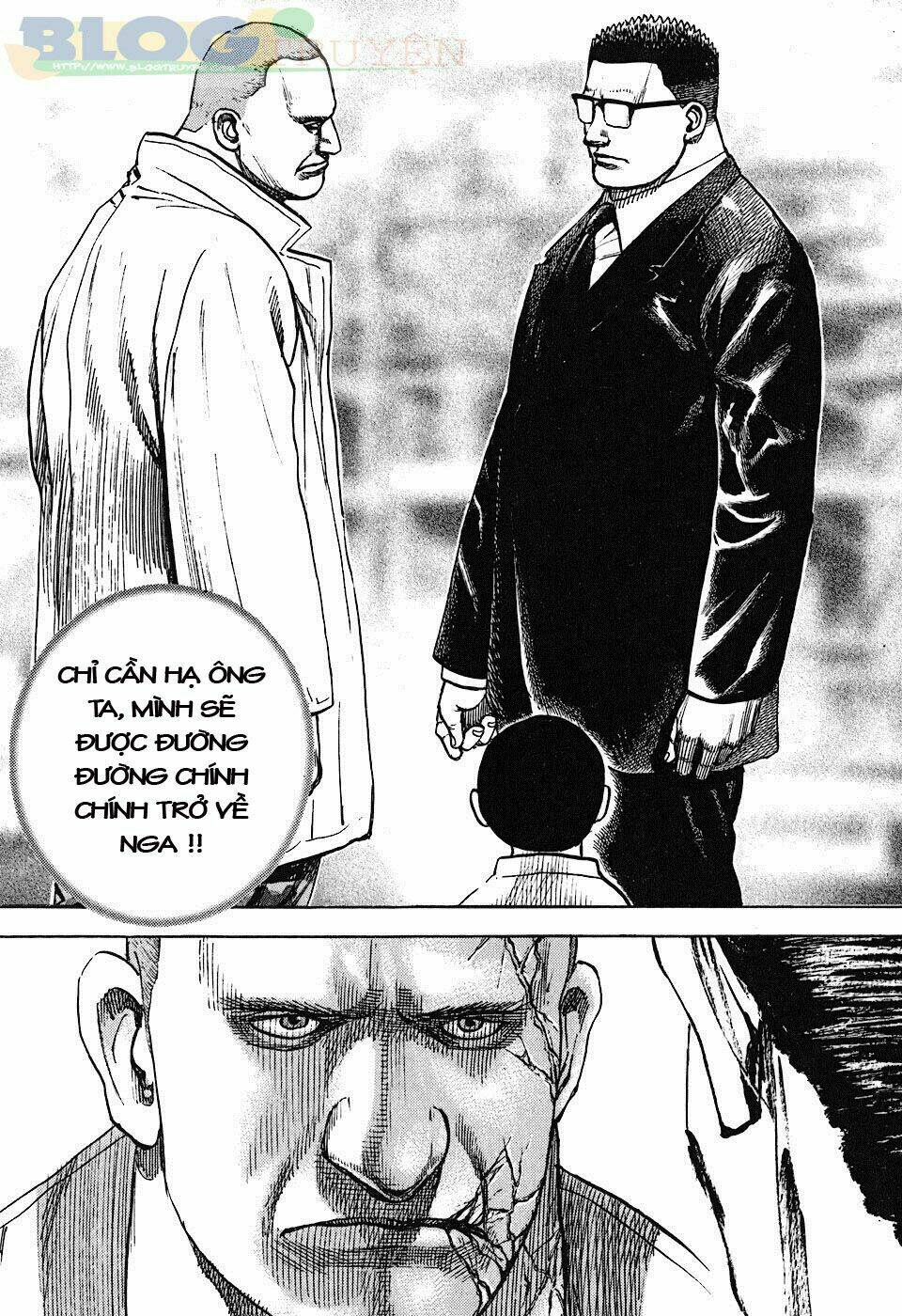 Tough - Miyazawa Kiichi: Chapter 206