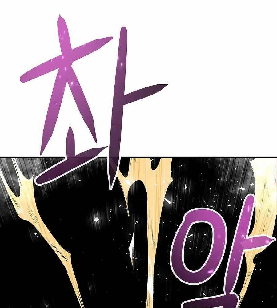 Tên Lỗ Mãng Cấp 10 Của Gia Đình Hiệp Sĩ: Chapter 12