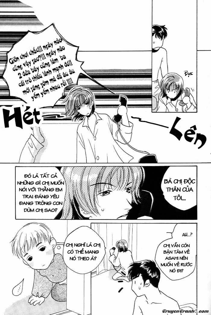 Sukijanai Kedo Aishiteru: Chapter 6.5