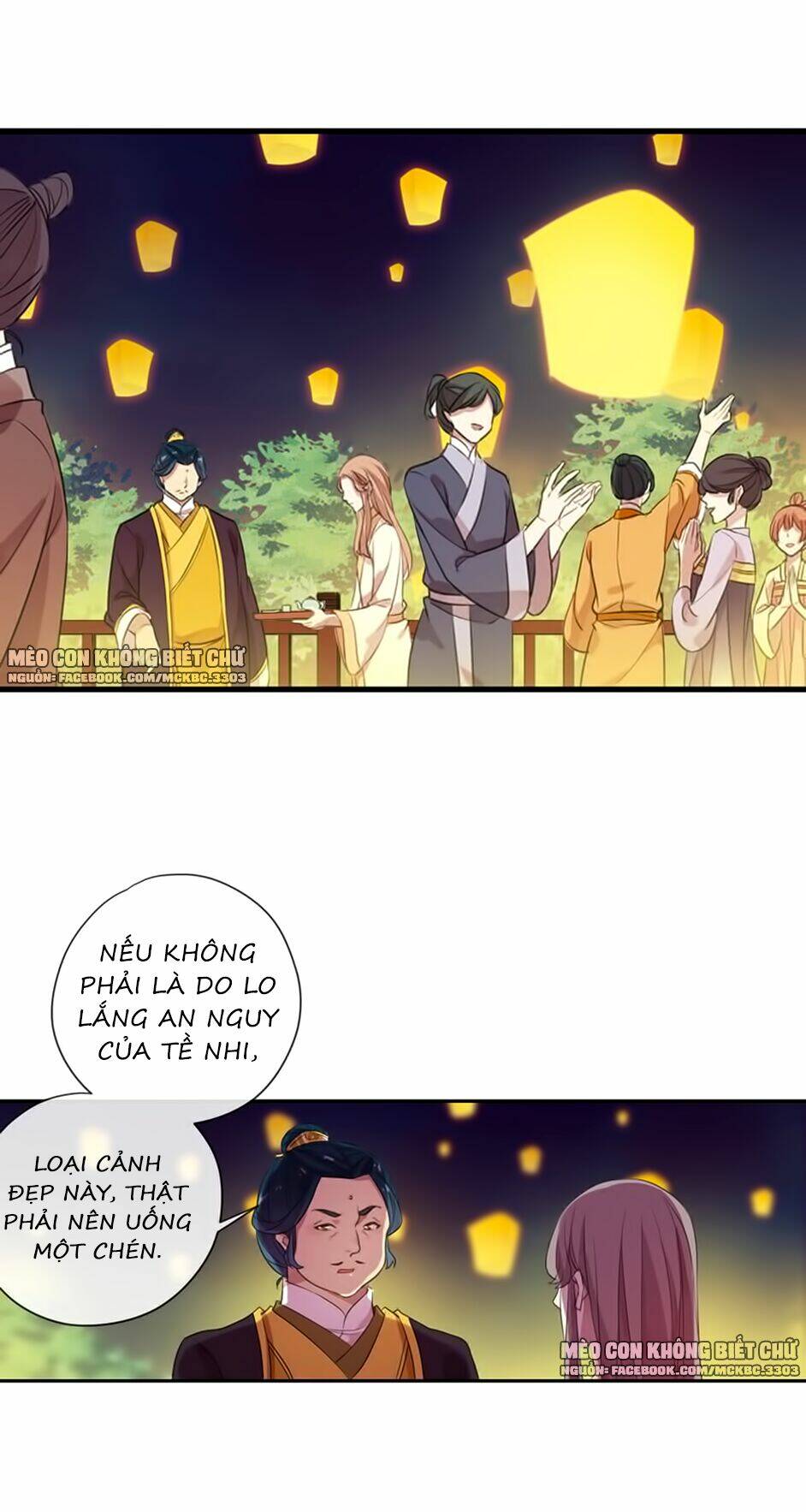 Bách Yêu Dị Văn: Chapter 97