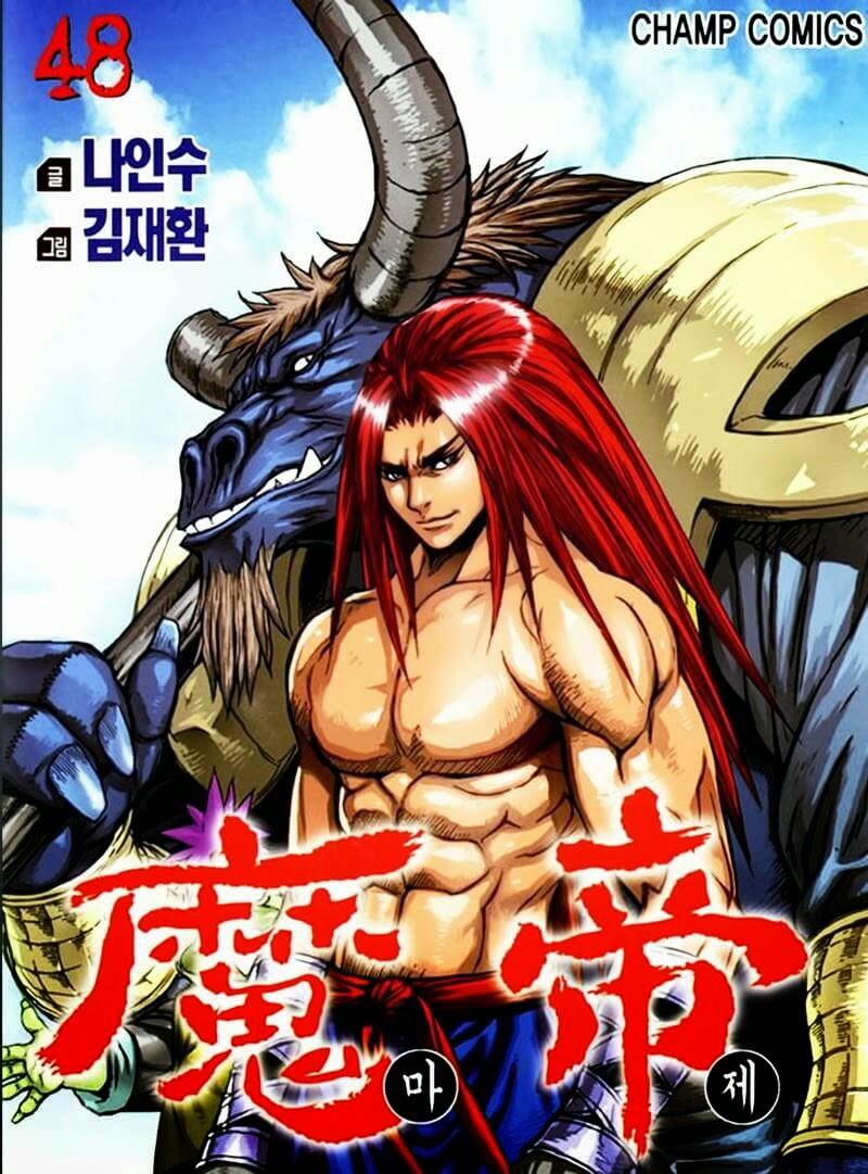 Diêm Đế: Chapter 48.5