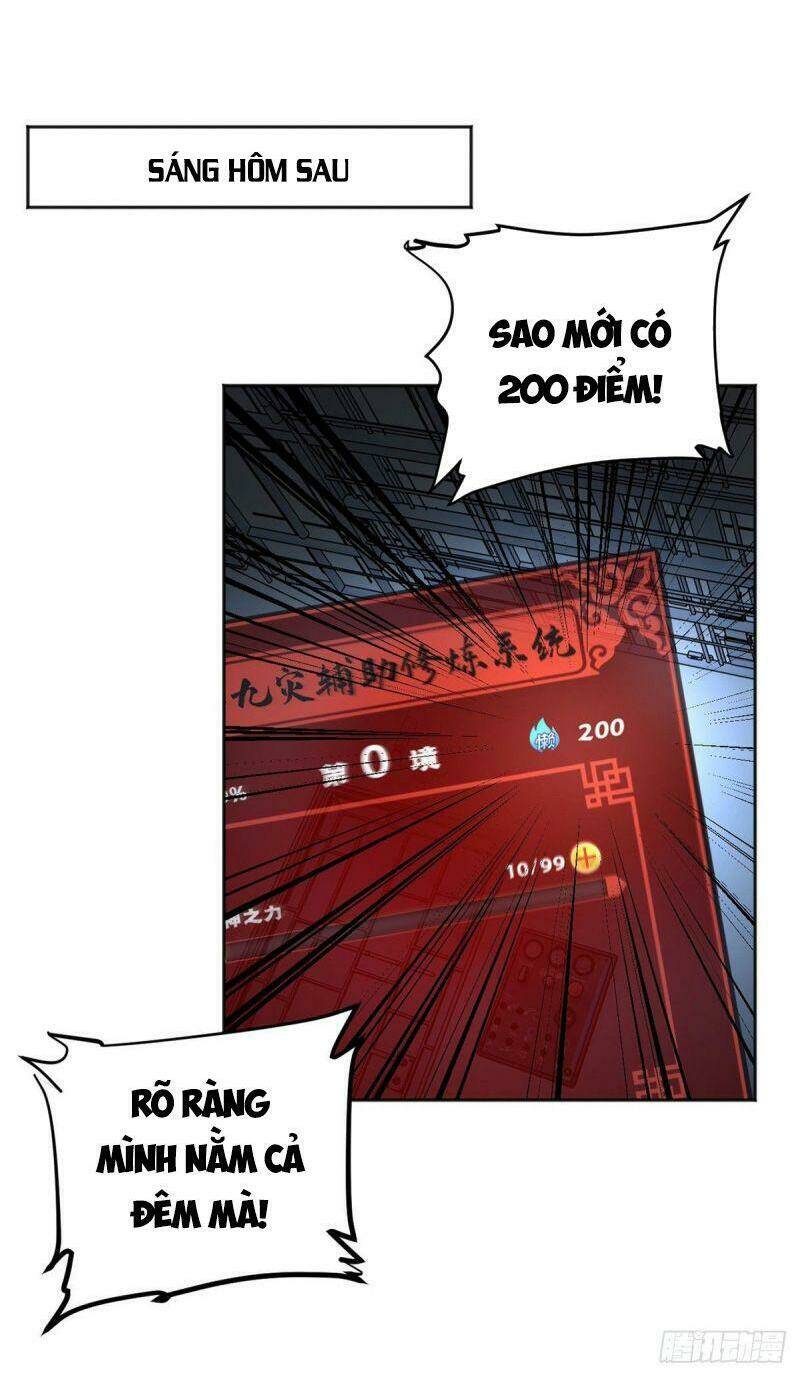 Minh Nhật Chi Kiếp: Chapter 11