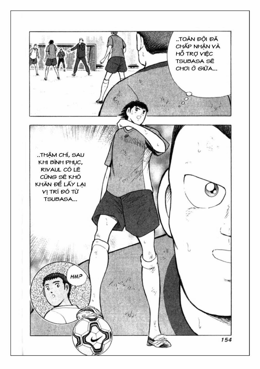 Captain Tsubasa: Golden 23: Chapter 15