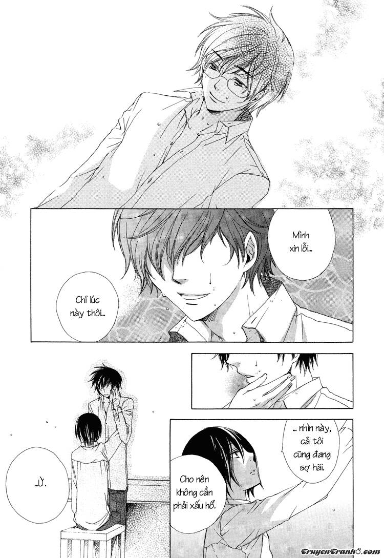 The World - Harry Potter Dj: Chapter 7