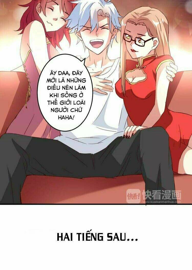 Ân Huệ Của Quỷ Vương: Chapter 14