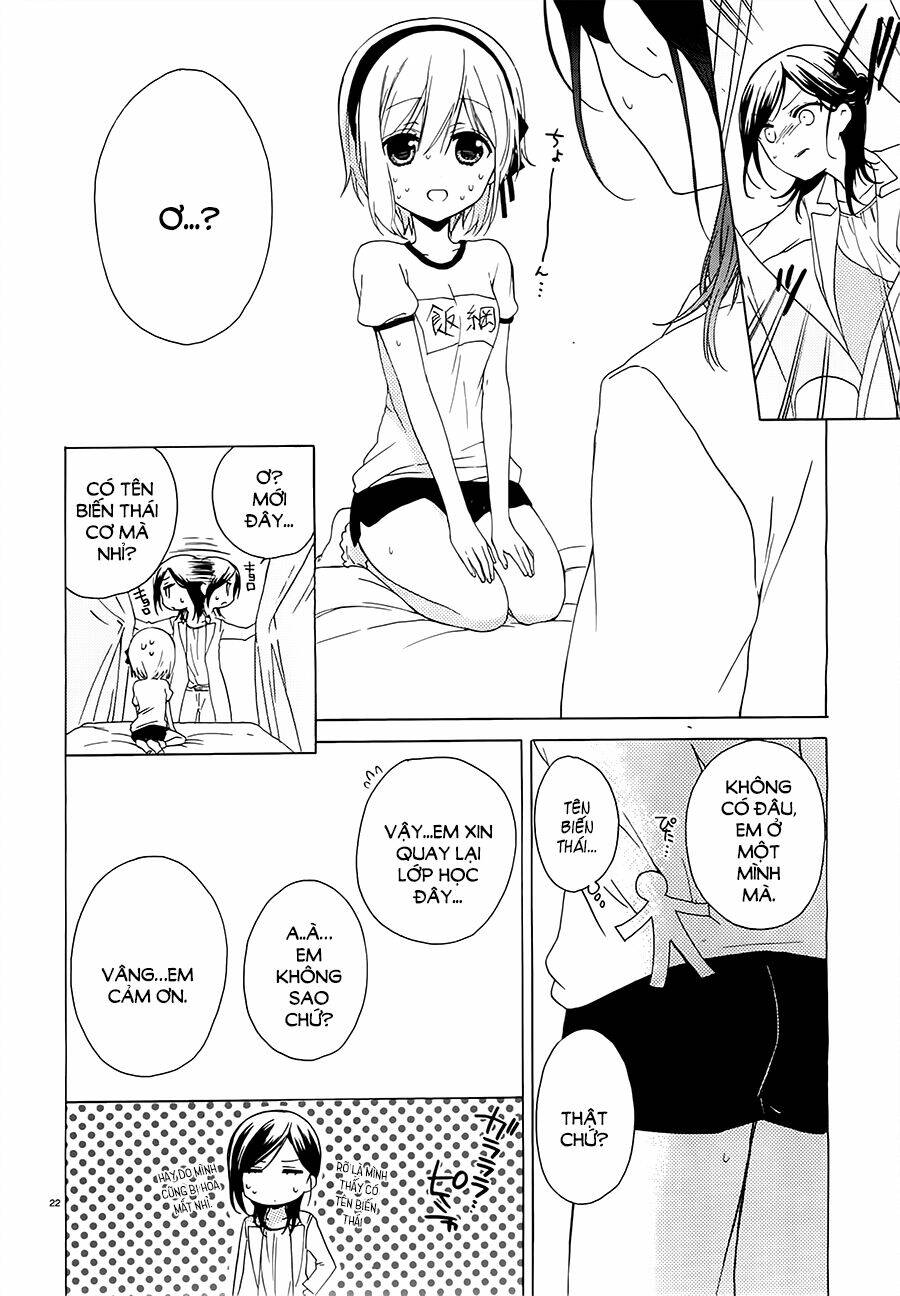 Kudamimi No Neko: Chapter 6