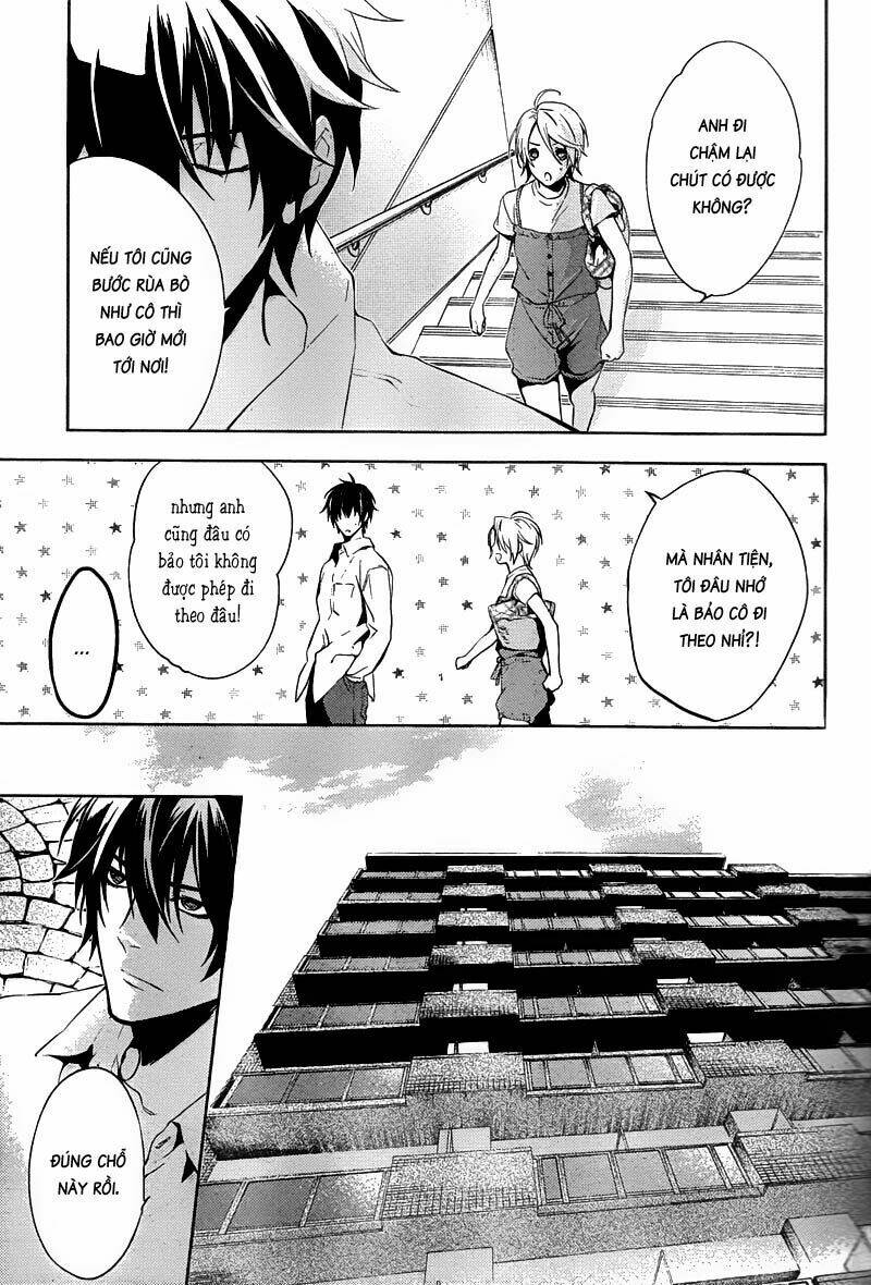 Shinrei Tantei Yakumo: Chapter 14
